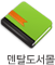 Ż 